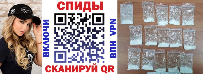 blacksprut рабочий сайт где купить Югорск Amphetamine 97%