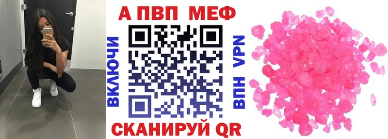 Alfa_PVP СК  Югорск 