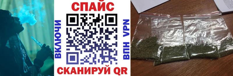 Бутират оксибутират Югорск