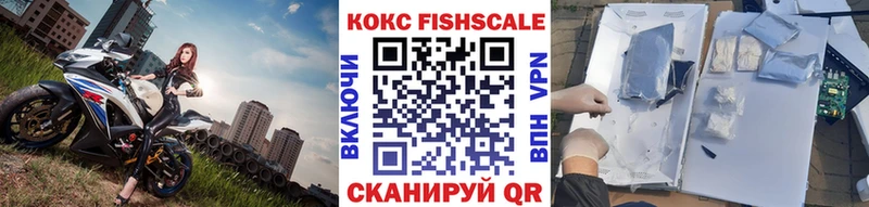 КОКАИН Перу  Югорск 
