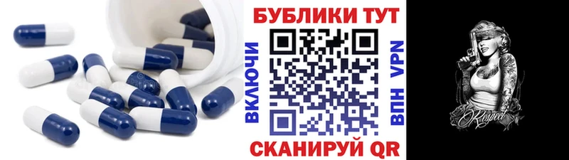 Экстази диски Югорск