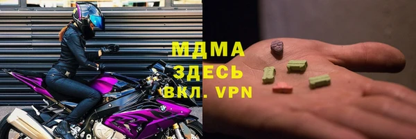 марки lsd Алексеевка