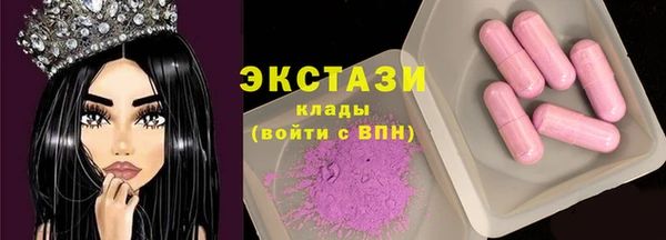 марки lsd Алексеевка