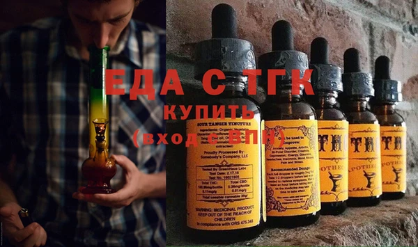 гидра Алзамай
