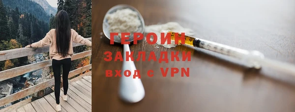 марки lsd Алексеевка