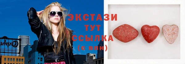 ALPHA-PVP Алексин