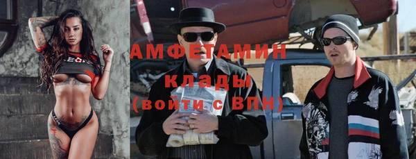 марки lsd Алексеевка