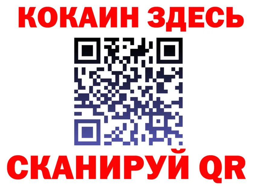 МЕФ 4 MMC как войти площадка MEGA Югорск