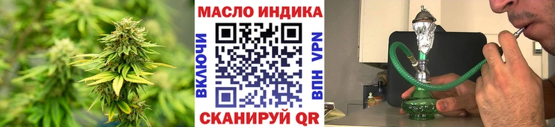 ТГК вейп  МЕГА ТОР  Югорск 