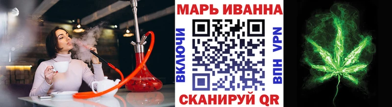 Марихуана конопля  дарнет шоп  Югорск 